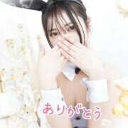 ヒメ日記 2026/02/22 00:11 投稿 ゆら★究極のエロとマ◯トの融合 BUNNY PLAS