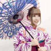 ヒメ日記 2026/01/16 07:54 投稿 綺良々（きらら） ビッグバード