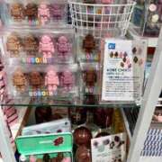 ヒメ日記 2026/02/07 08:54 投稿 綺良々（きらら） ビッグバード