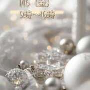 しおりさん 次回出勤~ご案内できるお時間ができました~ いけない奥さん 十三店