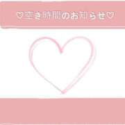 ヒメ日記 2026/04/28 16:19 投稿 しおりさん いけない奥さん 十三店