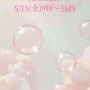 しおりさん お久しぶりのしおりです♡ いけない奥さん 十三店