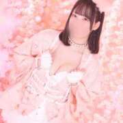 はる 🌸今日もありがとう🌙 フォーチュン