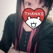 ヒメ日記 2025/12/11 10:58 投稿 なごみ 八尾藤井寺羽曳野ちゃんこ