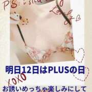 ヒメ日記 2025/12/11 22:22 投稿 紗知(さち) PLUS梅田店