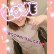 ヒメ日記 2025/12/16 21:12 投稿 紗知(さち) PLUS梅田店