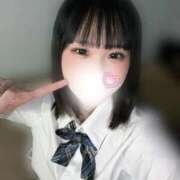 ヒメ日記 2025/12/03 14:18 投稿 ☆のあ☆ ◆プラウディア◆AAA級素人娘在籍店