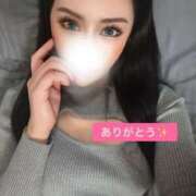 ヒメ日記 2026/01/18 16:28 投稿 らぶり 京都BOOK MARK（ブックマーク）