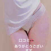 ヒメ日記 2025/12/10 08:20 投稿 のの 奥鉄オクテツ東京店（デリヘル市場）