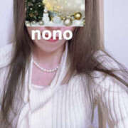 ヒメ日記 2025/12/19 15:00 投稿 のの 奥鉄オクテツ東京店（デリヘル市場）