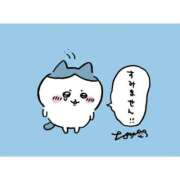 ヒメ日記 2026/02/17 15:25 投稿 まゆ 大宮ウィング