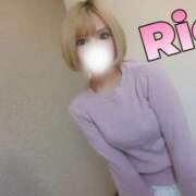 りお はじめてのかたも💗 ドキドキアロマ