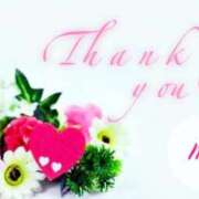 ヒメ日記 2026/02/23 14:36 投稿 みい 奥様鉄道69 仙台店