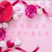 ヒメ日記 2026/03/06 17:16 投稿 みい 奥様鉄道69 仙台店