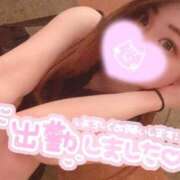 ヒメ日記 2026/05/06 09:04 投稿 まなか 脱がされたい人妻茂原店