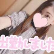 ヒメ日記 2026/08/13 09:03 投稿 まなか 脱がされたい人妻茂原店