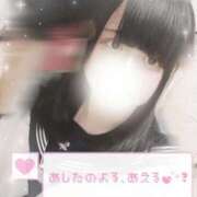 ヒメ日記 2025/12/17 23:29 投稿 りず エデンR