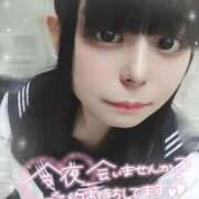 ヒメ日記 2025/12/18 17:16 投稿 りず エデンR