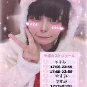 ヒメ日記 2025/12/21 22:19 投稿 りず エデンR