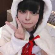 ヒメ日記 2025/12/24 10:59 投稿 りず エデンR