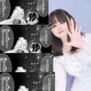 りず 姫初めはりずで決まり🥺 エデンR