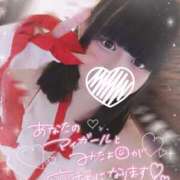 りず お久しぶりです エデンR