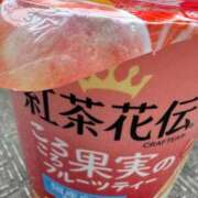 ふうか 寒暖差 ハンドキャンパス新宿