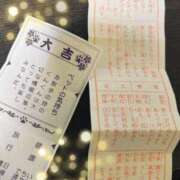 ヒメ日記 2026/01/04 15:18 投稿 あん Salon du M-えっちなお姉さんのM性感デリバリー-五反田店