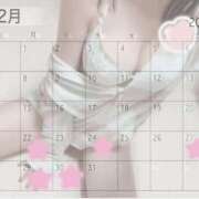 ヒメ日記 2025/12/18 21:45 投稿 あみ The White