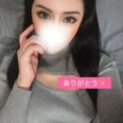 ヒメ日記 2026/01/18 16:32 投稿 吉岡　りぜ ベルサイユの薔薇