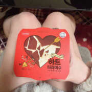 Ｒea(れあ) お疲れ様です💗🎶 AMATERAS(アマテラス)(福山)