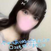 ヒメ日記 2025/12/06 01:51 投稿 なごみ 女の子がセルフで撮影する店！！成田デリヘル『生パネル』伝説