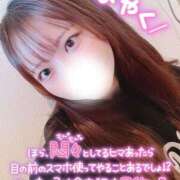 ヒメ日記 2025/12/06 09:12 投稿 なごみ 女の子がセルフで撮影する店！！成田デリヘル『生パネル』伝説