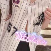 ヒメ日記 2025/12/07 09:33 投稿 なごみ 女の子がセルフで撮影する店！！成田デリヘル『生パネル』伝説