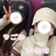 ヒメ日記 2026/01/07 09:03 投稿 なごみ 女の子がセルフで撮影する店！！成田デリヘル『生パネル』伝説