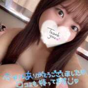 ヒメ日記 2026/01/10 19:42 投稿 なごみ 女の子がセルフで撮影する店！！成田デリヘル『生パネル』伝説