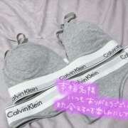 ヒメ日記 2026/01/12 22:42 投稿 なごみ 女の子がセルフで撮影する店！！成田デリヘル『生パネル』伝説