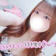 ヒメ日記 2026/01/13 09:03 投稿 なごみ 女の子がセルフで撮影する店！！成田デリヘル『生パネル』伝説