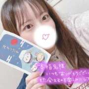 ヒメ日記 2026/01/13 18:18 投稿 なごみ 女の子がセルフで撮影する店！！成田デリヘル『生パネル』伝説