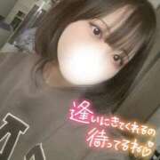 ヒメ日記 2026/02/02 17:51 投稿 なごみ 女の子がセルフで撮影する店！！成田デリヘル『生パネル』伝説