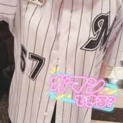 ヒメ日記 2026/02/06 11:12 投稿 なごみ 女の子がセルフで撮影する店！！成田デリヘル『生パネル』伝説