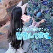 ヒメ日記 2026/02/08 11:27 投稿 なごみ 女の子がセルフで撮影する店！！成田デリヘル『生パネル』伝説