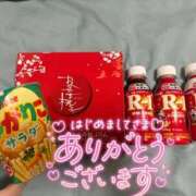 ヒメ日記 2026/02/09 14:12 投稿 なごみ 女の子がセルフで撮影する店！！成田デリヘル『生パネル』伝説