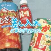 ヒメ日記 2026/02/10 19:12 投稿 なごみ 女の子がセルフで撮影する店！！成田デリヘル『生パネル』伝説