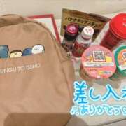 ヒメ日記 2026/02/11 16:42 投稿 なごみ 女の子がセルフで撮影する店！！成田デリヘル『生パネル』伝説