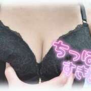 ヒメ日記 2026/02/12 23:48 投稿 なごみ 女の子がセルフで撮影する店！！成田デリヘル『生パネル』伝説