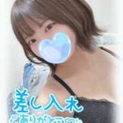 なごみ レモンツリー💌 女の子がセルフで撮影する店！！成田デリヘル『生パネル』伝説