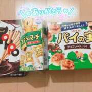 ヒメ日記 2025/12/07 03:33 投稿 松下【まつした】 ★無料オプション多数★成田若妻即即サークル【日本人専門店】