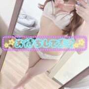 ヒメ日記 2026/01/12 09:03 投稿 松下【まつした】 ★無料オプション多数★成田若妻即即サークル【日本人専門店】