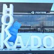 松下【まつした】 楽しみは🈁から❣️ ★無料オプション多数★成田若妻即即サークル【日本人専門店】